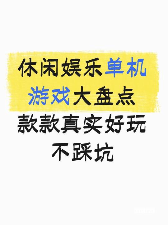 阵容“玩”《鱿鱼游戏》的Roblox为何还没盈利？
