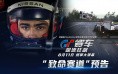 [2026] 夜读｜情迷小开本丛书